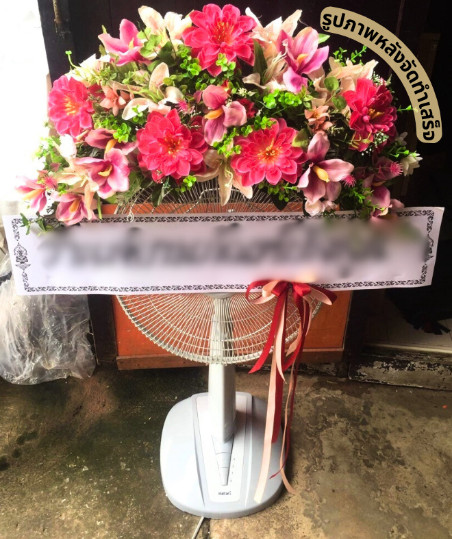 〈 วัดจันทรประสิทธิ์ ตำบลในเมือง อำเภอบ้านไผ่ จังหวัดขอนแก่น 〉