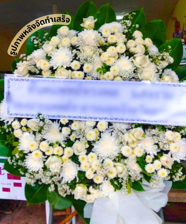 〈 วัดศรีจันทร์ ตำบลในเมือง อำเภอเมืองขอนแก่น จังหวัดขอนแก่น 〉