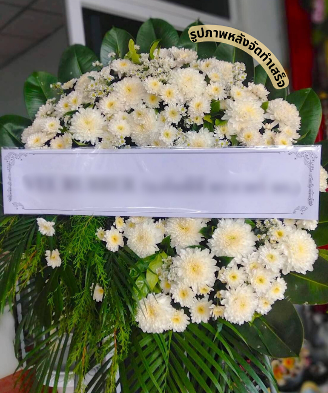 〈 วัดศรีจันทร์ ตำบลในเมือง อำเภอเมืองขอนแก่น จังหวัดขอนแก่น 〉