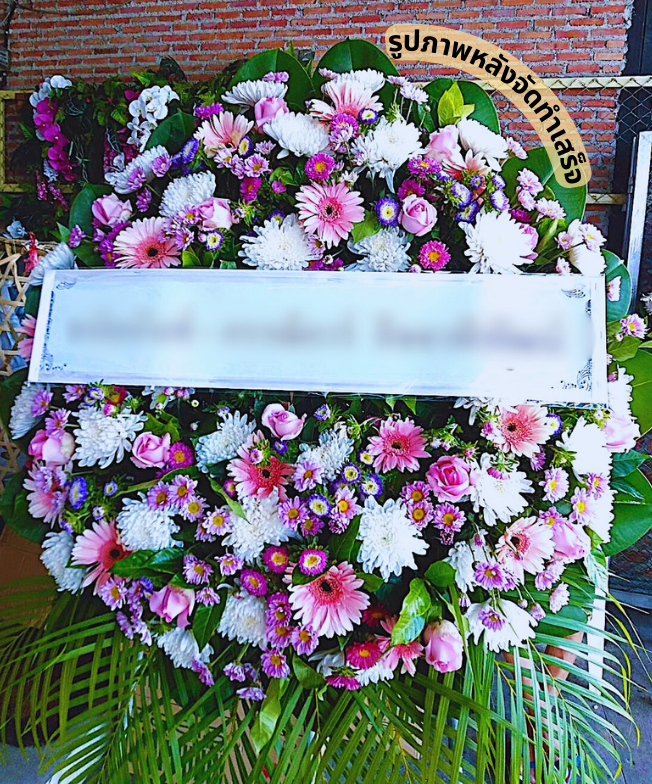 〈 วัดกลาง ต.ในเมือง อ.เมือง จ.ขอนแก่น 〉