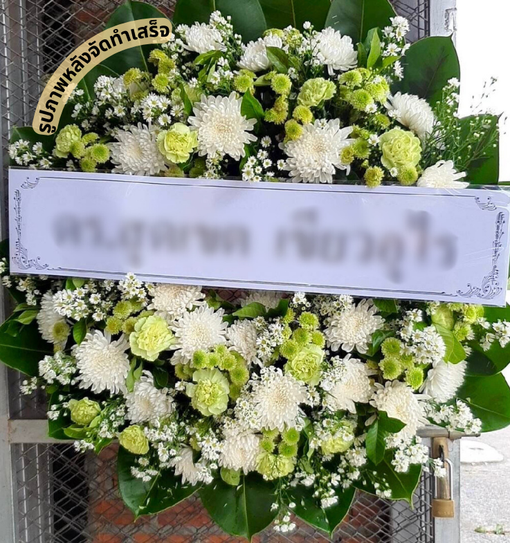 〈 วัดศรีจันทร์ ตำบลในเมือง อำเภอเมืองขอนแก่น จังหวัดขอนแก่น 〉