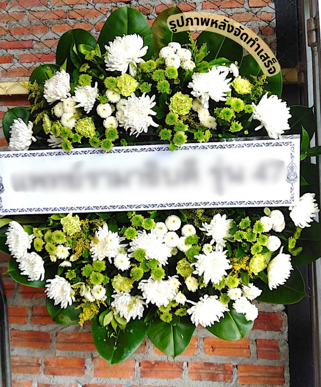〈 วัดกลาง ต.ในเมือง อ.เมือง จ.ขอนแก่น 〉