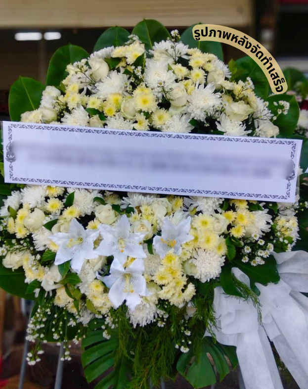 〈 วัดจันทรประสิทธิ์ ตำบลในเมือง อำเภอบ้านไผ่ จังหวัดขอนแก่น 〉