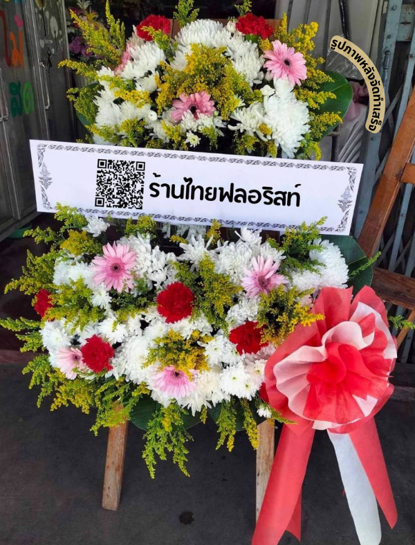 〈 วัดจันทรประสิทธิ์ ตำบล ในเมือง อำเภอ บ้านไผ่ จังหวัด ขอนแก่น 〉
