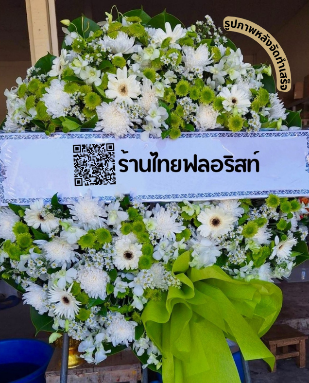 〈 วัดสว่างสุทธาราม ตำบล ศิลา อำเภอ เมืองขอนแก่น จังหวัด ขอนแก่น 〉