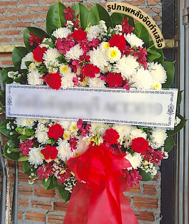 〈 วัดสว่างสุทธาราม (บ้านหนองกุง) ตำบลศิลา อำเภอเมือง จังหวัดขอนแก่น 〉