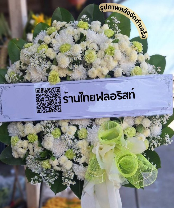 〈 ตําบล หนองตูม อําเภอ เมือง จังหวัด ขอนแก่น 〉