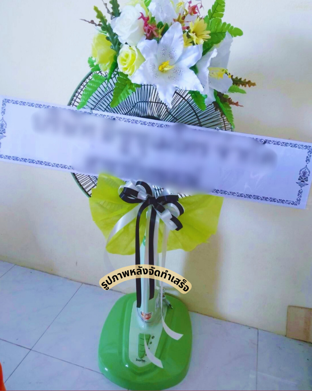 〈 วัดราชบุรี ต.โนนท่อน อ.เมือง จ.ขอนแก่น 〉